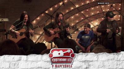 Квартирник НТВ у Маргулиса