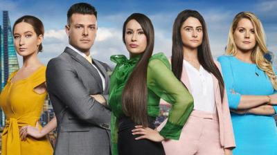 The Apprentice