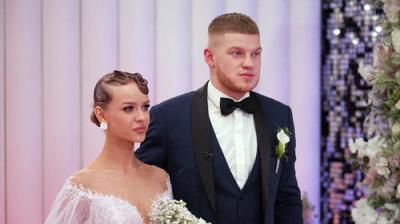 Свадьба вслепую