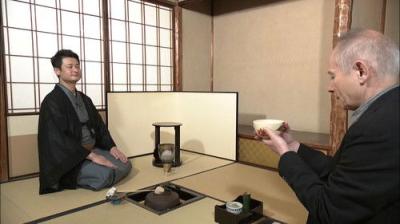 Japanology Plus