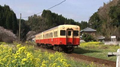 Japan Railway Journal