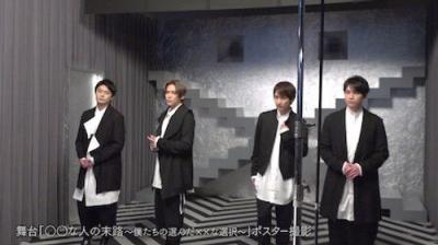 連続ドキュメンタリー RIDE ON TIME