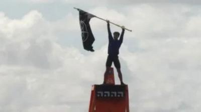 El Conquistador: Supervivencia Extrema