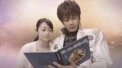 牙狼＜GARO＞～MAKAISENKI～