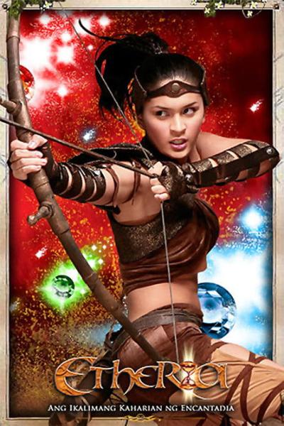 Etheria filmas online