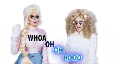 UNHhhh