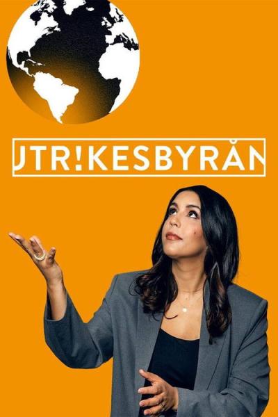 Utrikesbyrån filmas online