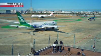 On the Wings