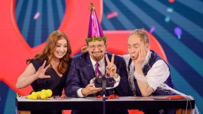 Penn & Teller: Fool Us
