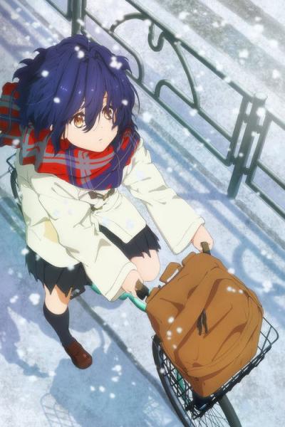 22/7(ナナブンノニジュウニ) filmas online