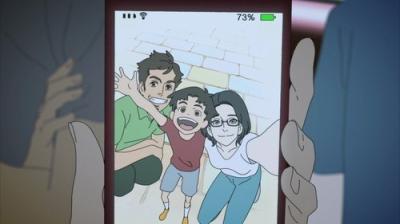 DEVILMAN crybaby
