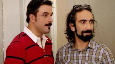 Geniş Aile