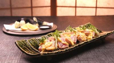 Itadakimasu ! Dining with the Chef
