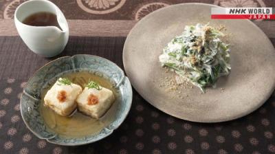 Itadakimasu ! Dining with the Chef
