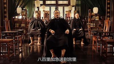 大明王朝1566
