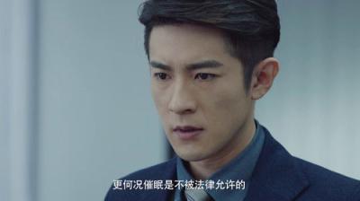 S.C.I.谜案集