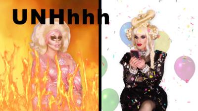 UNHhhh