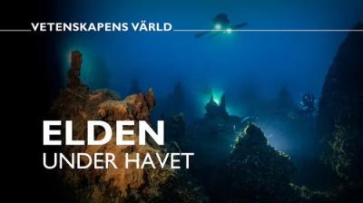 Vetenskapens värld