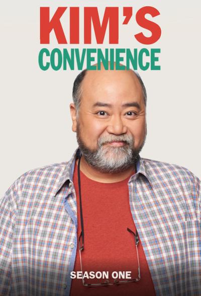 Kim's Convenience filmas online