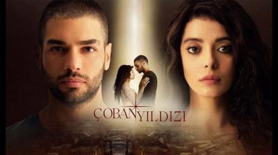Çoban Yıldızı