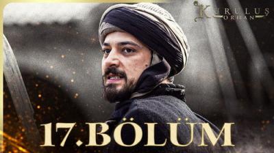 Kuruluş: Orhan