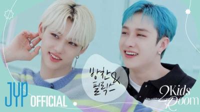 Stray Kids: Two Kids Room