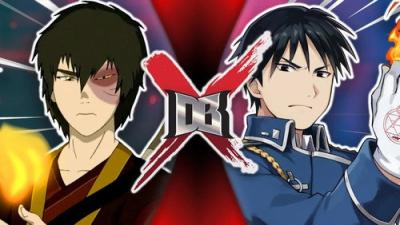 DBX