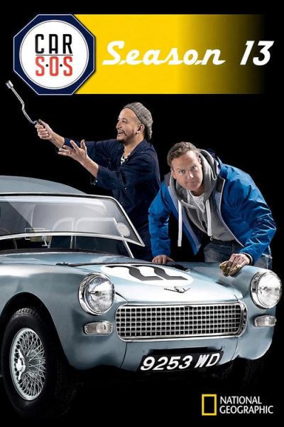 Car S.O.S. filmas online