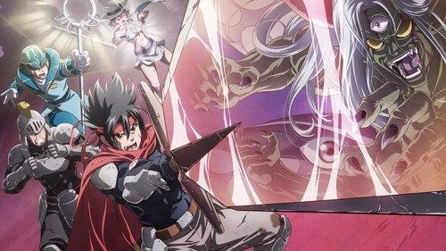 Lv1魔王とワンルーム勇者 filmas žiurėti online