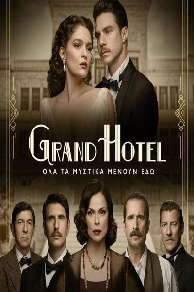 Grand Hotel filmas online