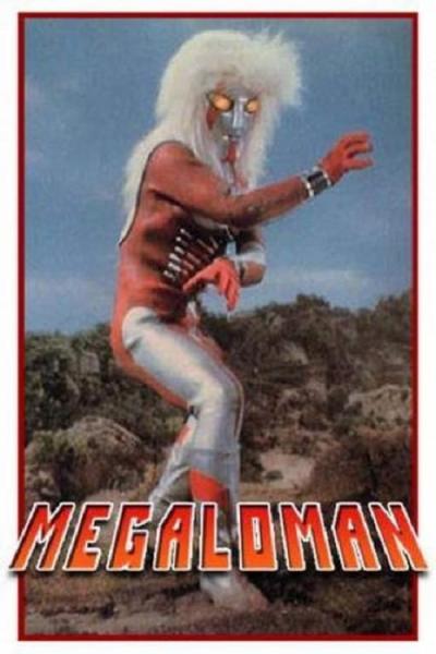 メガロマン Megaloman filmas online