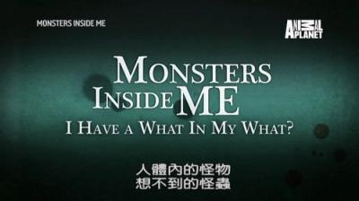 Monsters Inside Me