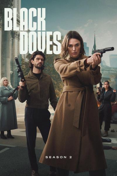 Juodi balandžiai filmas online