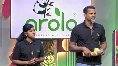 Startup Singam