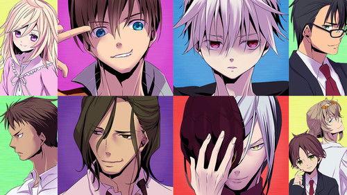 Trickster -江戸川乱歩「少年探偵団」より- filmas žiurėti online