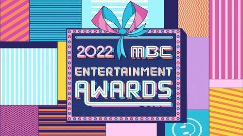 MBC 방송연예대상 filmas žiurėti online