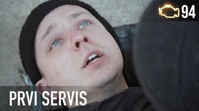 Prvi servis