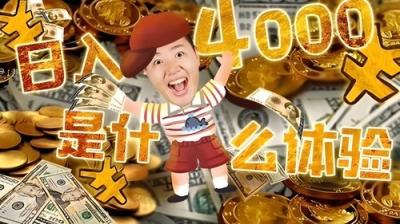 X Fun吃货俱乐部