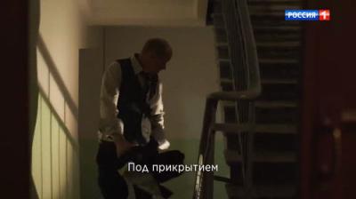 Рая знает всё!