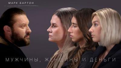 Стрелец — молодец!