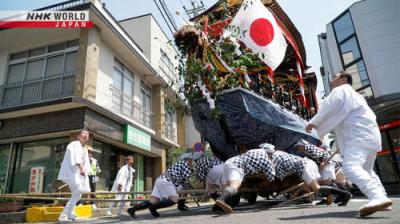 Cycle Around Japan