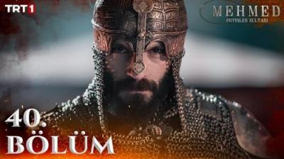 Mehmed: Fetihler Sultanı