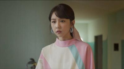2049