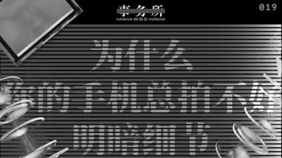 回形针PaperClip
