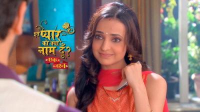 Iss Pyaar Ko Kya Naam Doon?