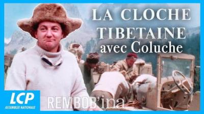 Rembob'Ina