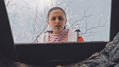 The Dumping Ground