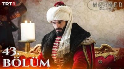 Mehmed: Fetihler Sultanı