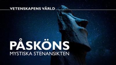 Vetenskapens värld
