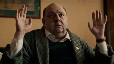 Инспектор Гаврилов